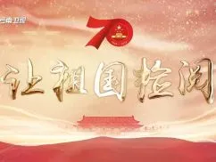 365：逆转命运的1年