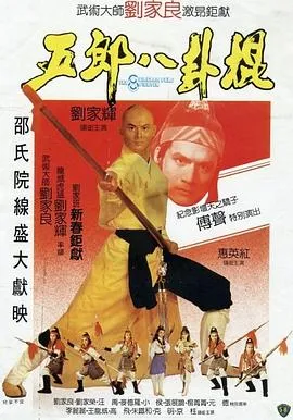 丹麦性欲