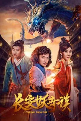 登月计划